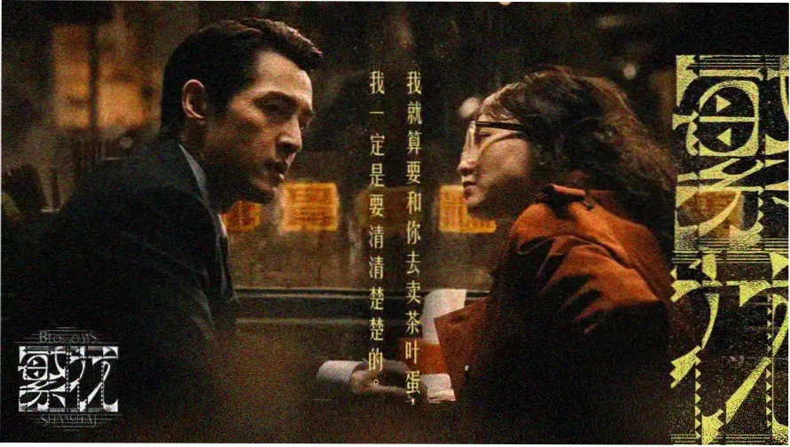 成年人在线网站 热播推荐