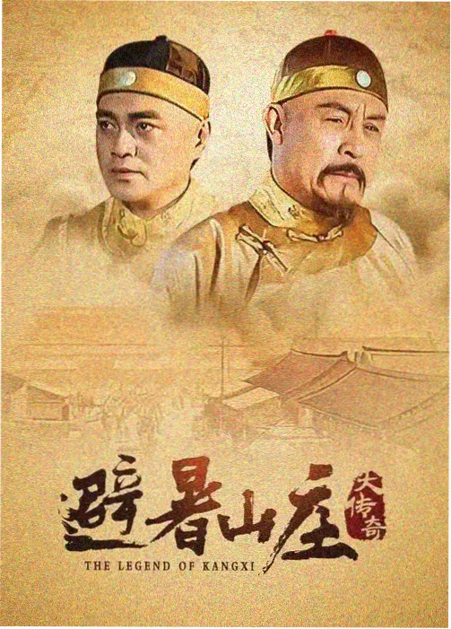 成年人在线网站 剧评 暗夜追凶